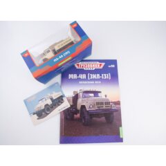 1:43 Легендарные грузовики СССР №90 - МА-4А (131)