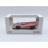 1:43 Масштабная модель Porsche 917K #23 "Porsche Team" Winner Le Mans 1970 Red