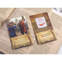 Кремли и крепости №69 - Саранский кремль