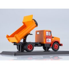 1:43 Масштабная модель ЗИЛ-ММЗ-45085 Аварийная служба