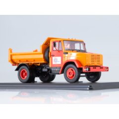 1:43 Масштабная модель ЗИЛ-ММЗ-45085 Аварийная служба