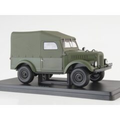 1:24 Легендарные Советские Автомобили №9 – Горький-69