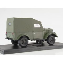 1:24 Легендарные Советские Автомобили №9 – Горький-69