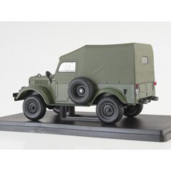 1:24 Легендарные Советские Автомобили №9 – Горький-69