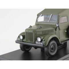 1:24 Легендарные Советские Автомобили №9 – Горький-69