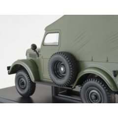 1:24 Легендарные Советские Автомобили №9 – Горький-69