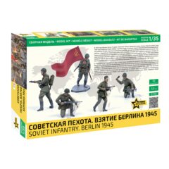 1:35 Сборная модель Советская пехота. Взятие Берлина 1945