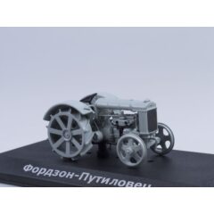 1:43 Тракторы №8 - Фордзон-Путиловец