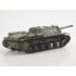 1:43 Наши танки. Броня отечества №16 - СУ-152