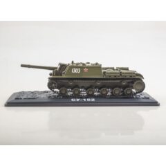 1:43 Наши танки. Броня отечества №16 - СУ-152