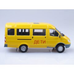 1:43 Автомобиль на службе №26 - Горький-322121 Дети