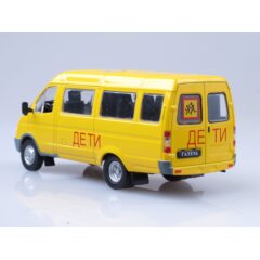 1:43 Автомобиль на службе №26 - Горький-322121 Дети