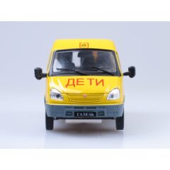 1:43 Автомобиль на службе №26 - Горький-322121 Дети