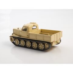 1:43 Масштабная модель АТ-Л