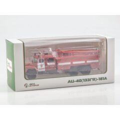 1:43 Масштабная модель АЦ-40(133ГЯ)-181А