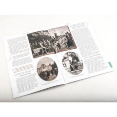 Усадьбы России: судьбы, архитектура, вдохновение №50 - Усадьба Братцево