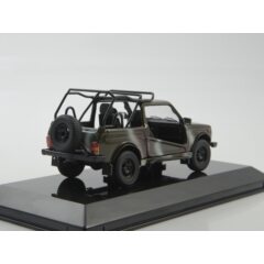 1:43 Масштабная модель Волжский-212140