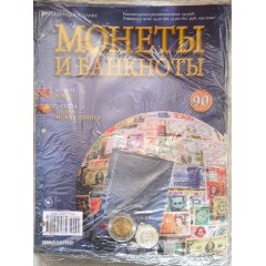 Монеты и банкноты №90 - 1/2 чона (КНДР), 2 кина (Папуа-Новая Гвинея)