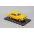 1:24 Легендарные Советские Автомобили №43 – Москвич-2140