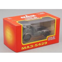 1:43 Масштабная модель МАЗ 5429 седельный тягач, т.зеленый