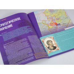 Кремли и крепости №9 - Коломенский кремль