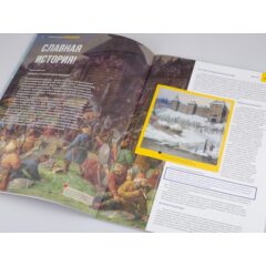 Кремли и крепости №9 - Коломенский кремль