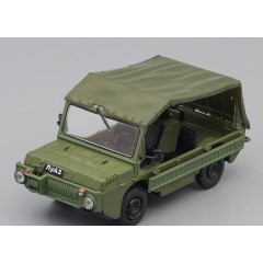 1:43 Автолегенды СССР №66 - ЛУАЗ 967М