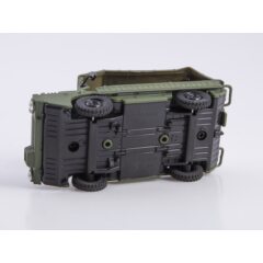 1:43 Автолегенды СССР №66 - ЛУАЗ 967М