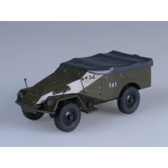 1:43 Автолегенды СССР №121 - БТР-40