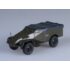 1:43 Автолегенды СССР №121 - БТР-40