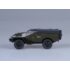1:43 Автолегенды СССР №121 - БТР-40