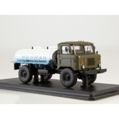 1:43 Масштабная модель Автомобиль-цистерна АВЦ-1,7 (66)