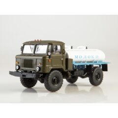 1:43 Масштабная модель Автомобиль-цистерна АВЦ-1,7 (66)