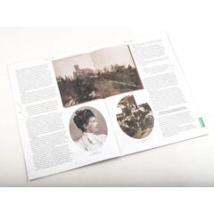 Усадьбы России: судьбы, архитектура, вдохновение №47 - Усадьба Рамонь