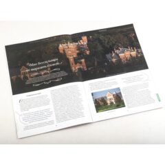 Усадьбы России: судьбы, архитектура, вдохновение №47 - Усадьба Рамонь