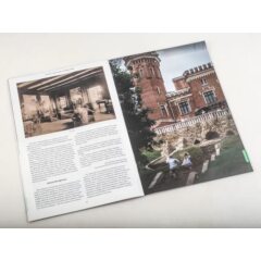 Усадьбы России: судьбы, архитектура, вдохновение №47 - Усадьба Рамонь