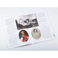 Усадьбы России: судьбы, архитектура, вдохновение №28 - Усадьба Ярополец Гончаровых