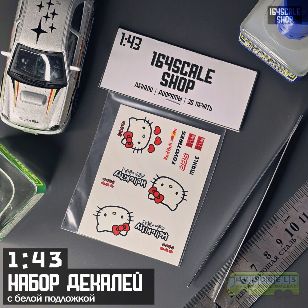 1:43 Декали " Hello Kitty "
