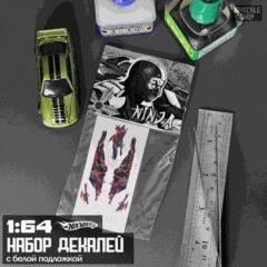 1:64 Декали " Ninja ver.red "