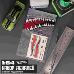 1:64 Декали " Shark "