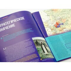 Кремли и крепости №40 - Троице-Сергиева лавра