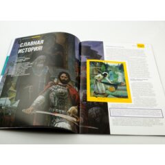 Кремли и крепости №40 - Троице-Сергиева лавра