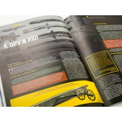 Кремли и крепости №40 - Троице-Сергиева лавра