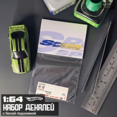 1:64 Декали " Spoon "