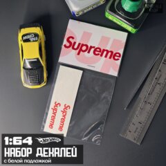 1:64 Декали " Supreme "