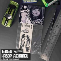 1:64 Декали " Tomie "