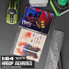 1:64 Декали " Хаги Ваги "