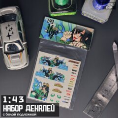 1:43 Декали " Цую "