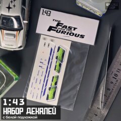1:43 Декали Fast and the Furious " Brian's Lancer Evolution "