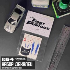1:64 Декали Fast and the Furious " Brian's Mitsubishi Eclipse "